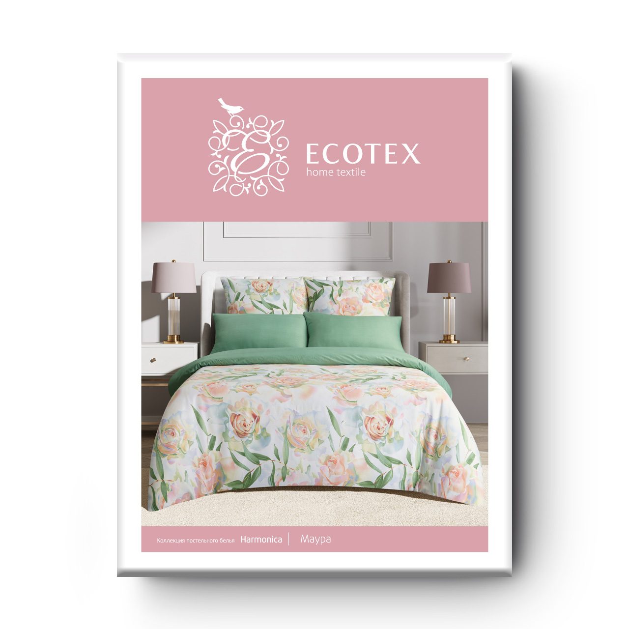 Постельное белье Маура