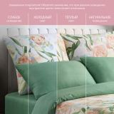 Постельное белье Маура