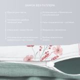 Постельное белье Монсан