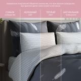 Постельное белье Невесомость