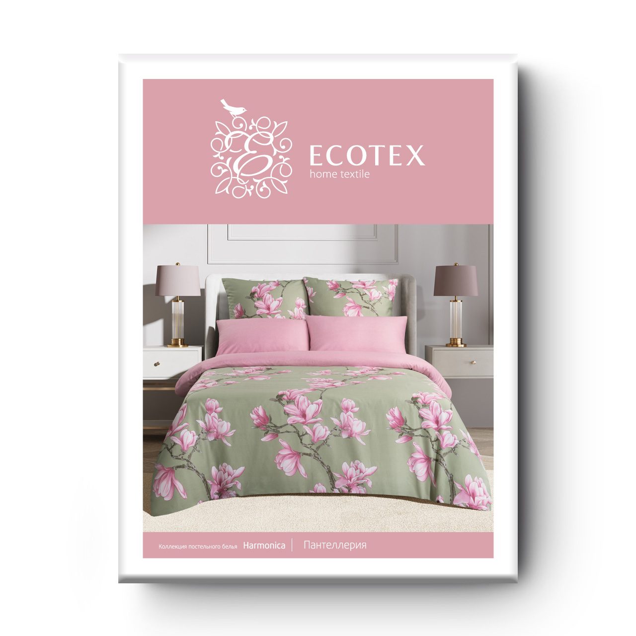 Постельное белье Пантеллерия