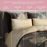 Постельное белье Птэрис