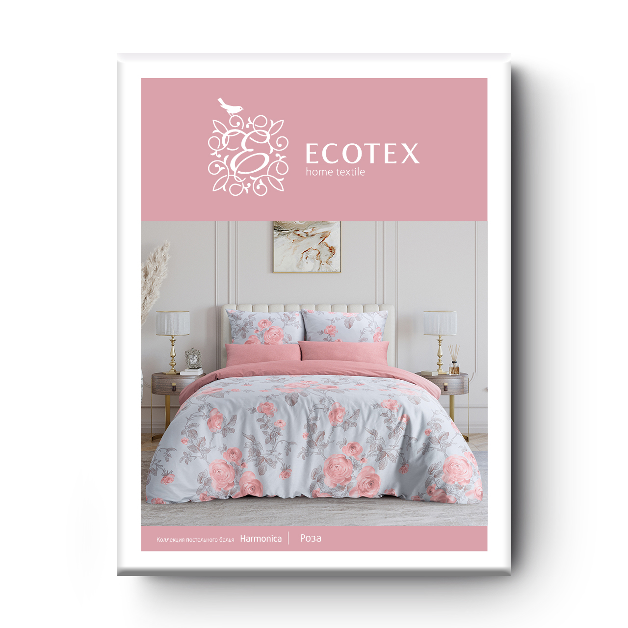 Постельное белье Роза