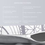 Постельное белье Скай