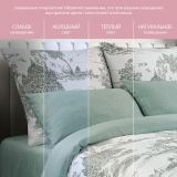 Постельное белье Флорентина