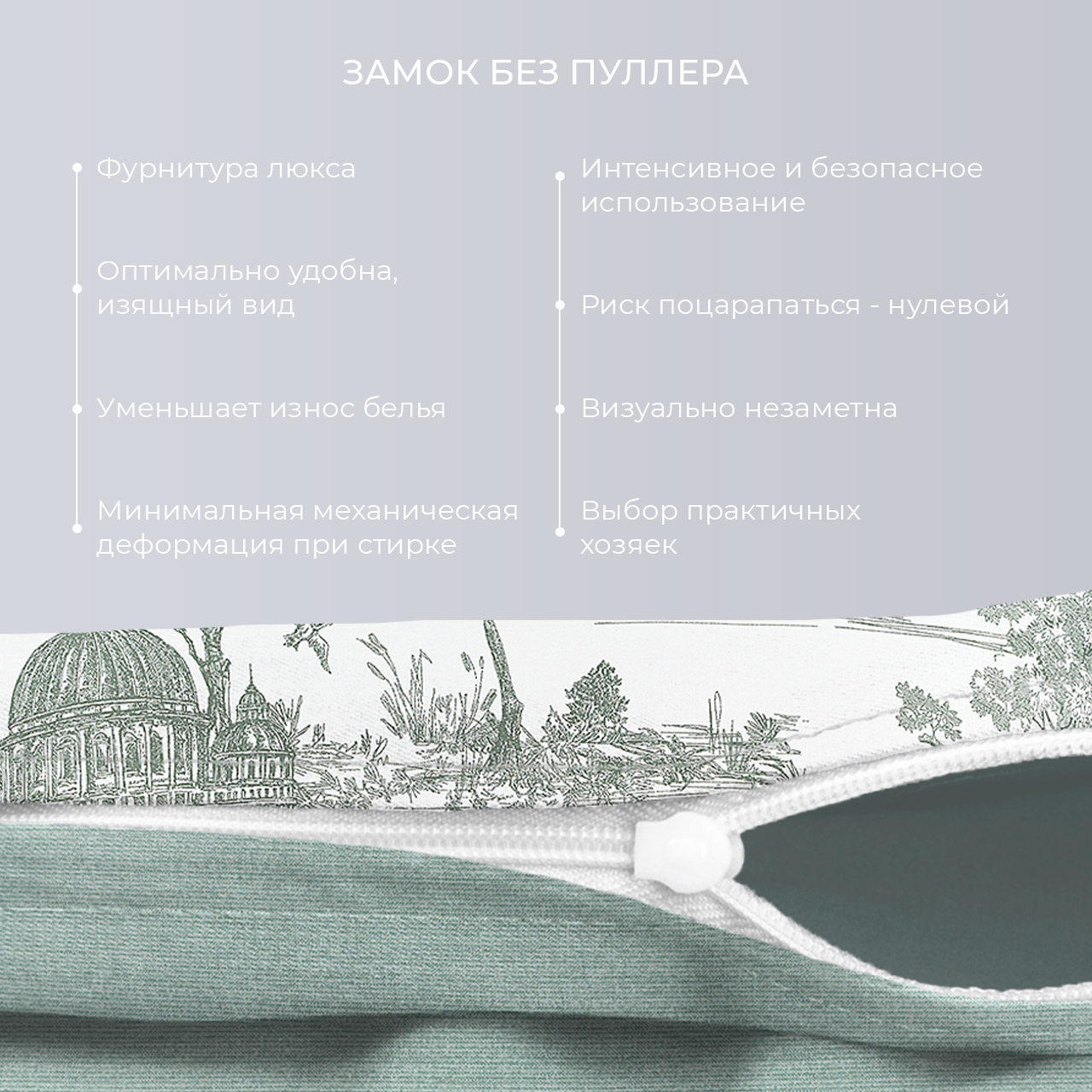 Постельное белье Флорентина