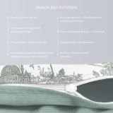 Постельное белье Флорентина