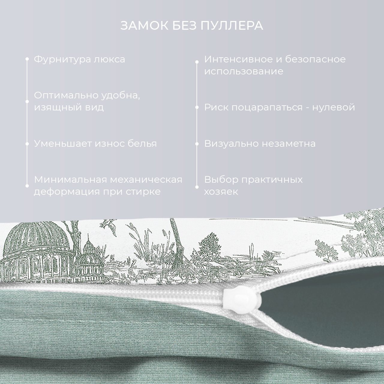 Постельное белье Флорентина