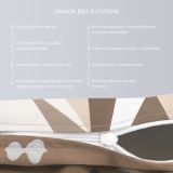 Постельное белье Хюгге