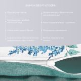 Постельное белье Черемуха