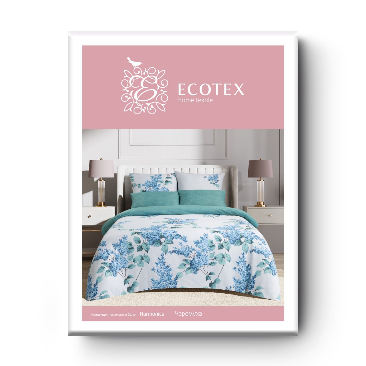 Постельное белье Черемуха