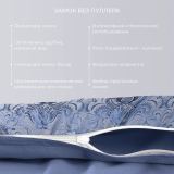 Постельное белье Аурелия