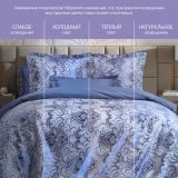 Постельное белье Аурелия