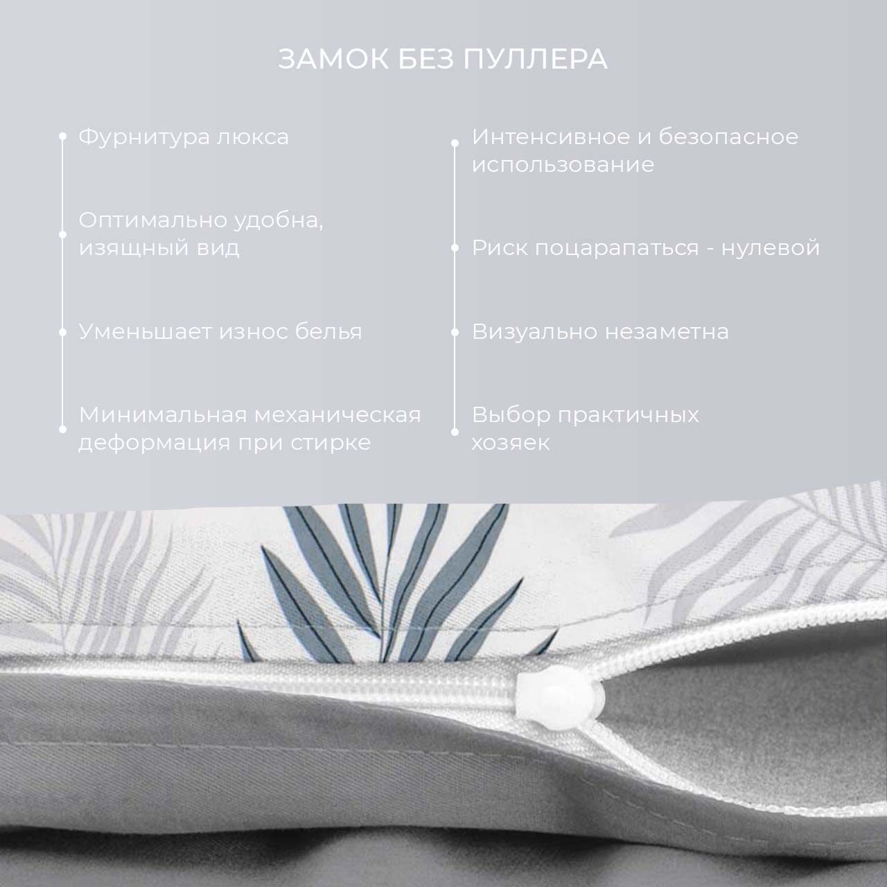 Постельное белье Вестерн