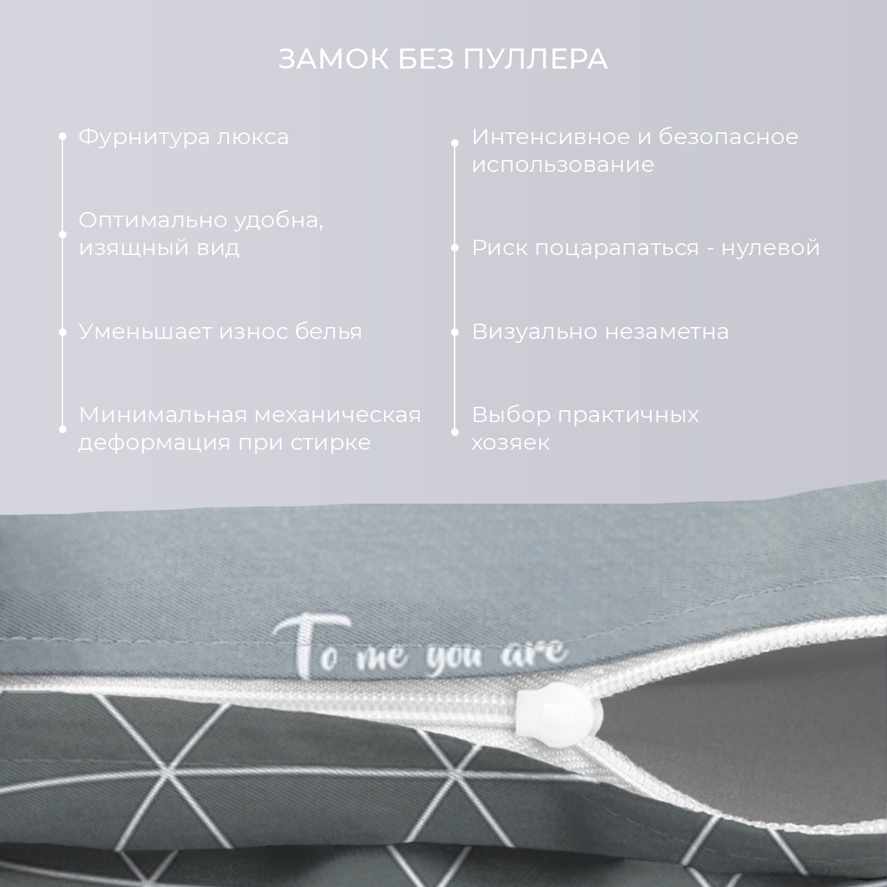 Постельное белье Джакобсен