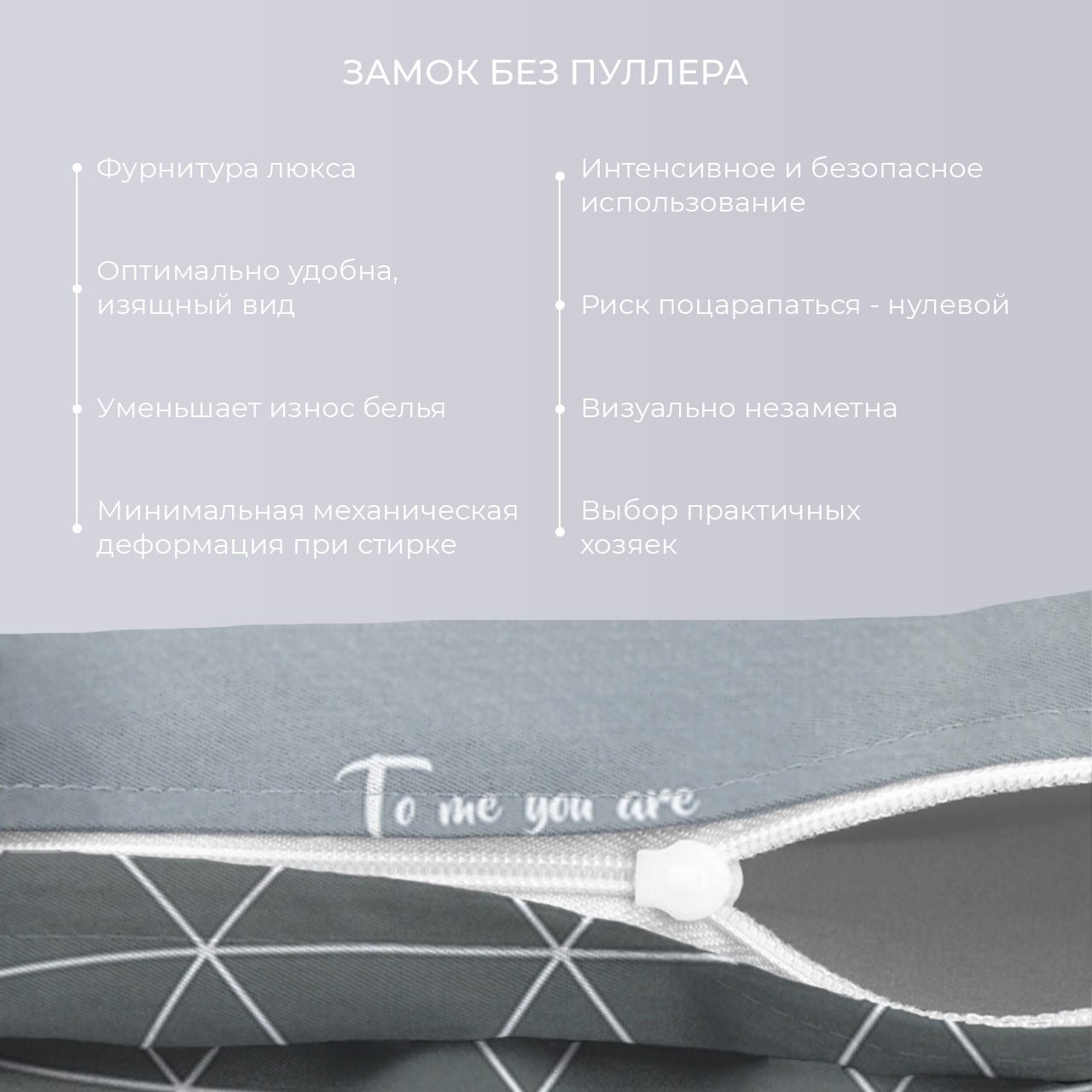 Постельное белье Джакобсен