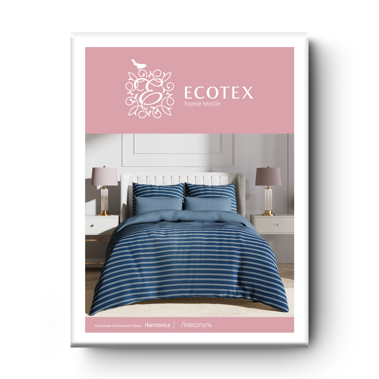 Постельное белье Ливерпуль