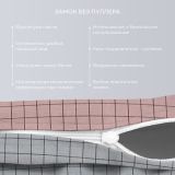 Постельное белье Мэпл