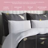 Постельное белье Фонтейн