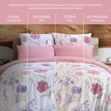 Постельное белье Фрезия