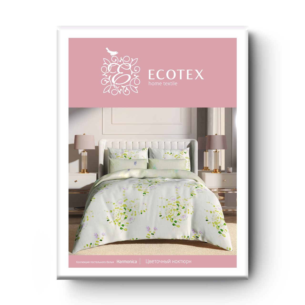 Постельное белье Цветочный ноктюрн