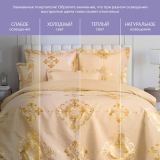 Постельное белье Богема