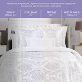 Постельное белье Бриллиант