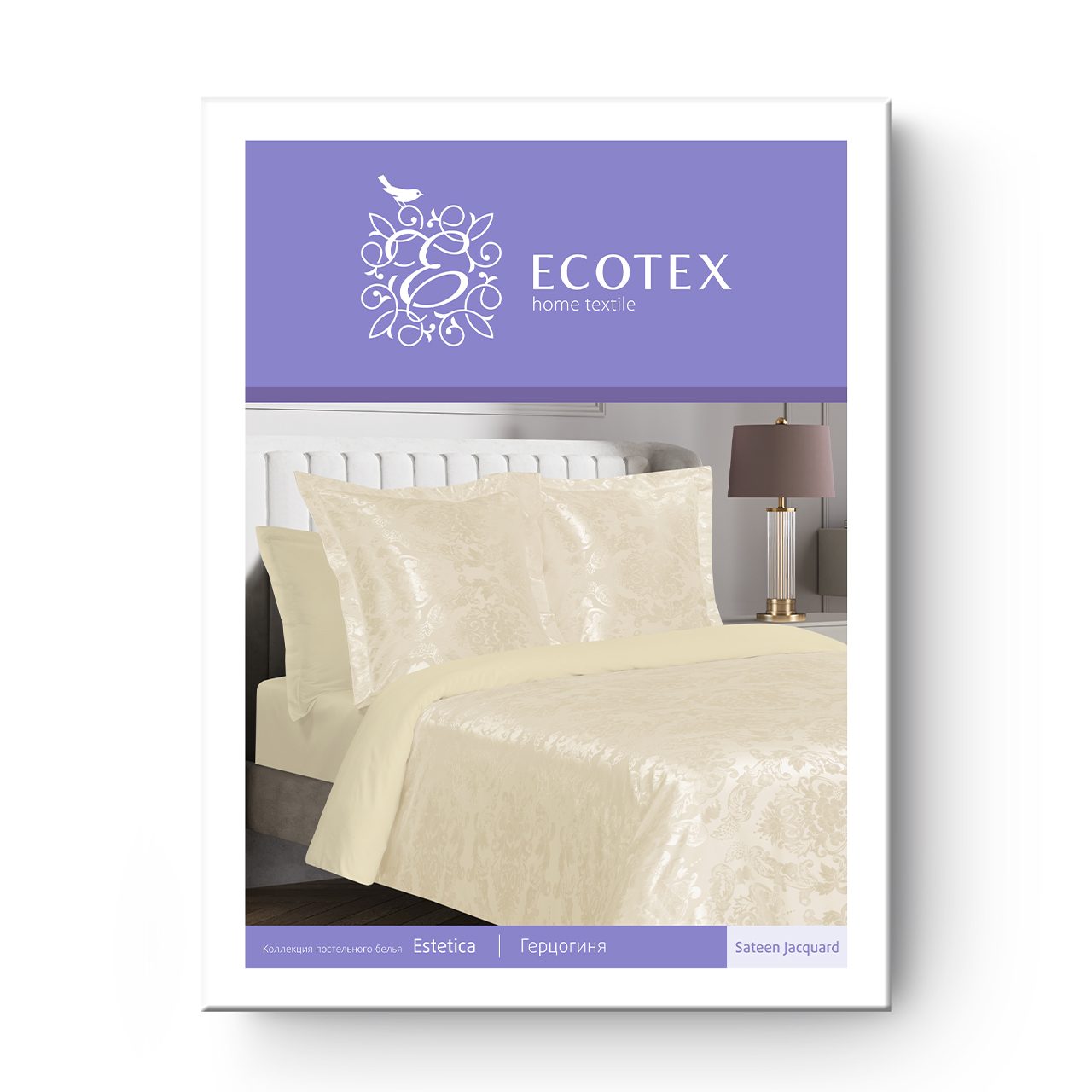 Постельное белье Герцогиня