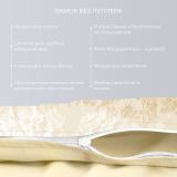 Постельное белье Герцогиня