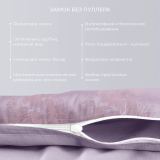 Постельное белье Летиция