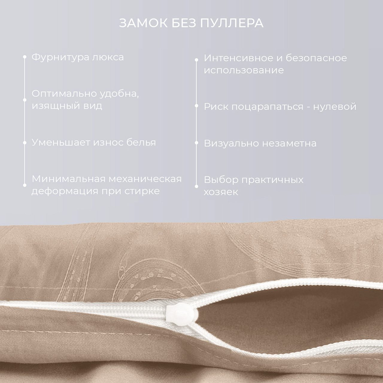 Постельное белье Лоренцо