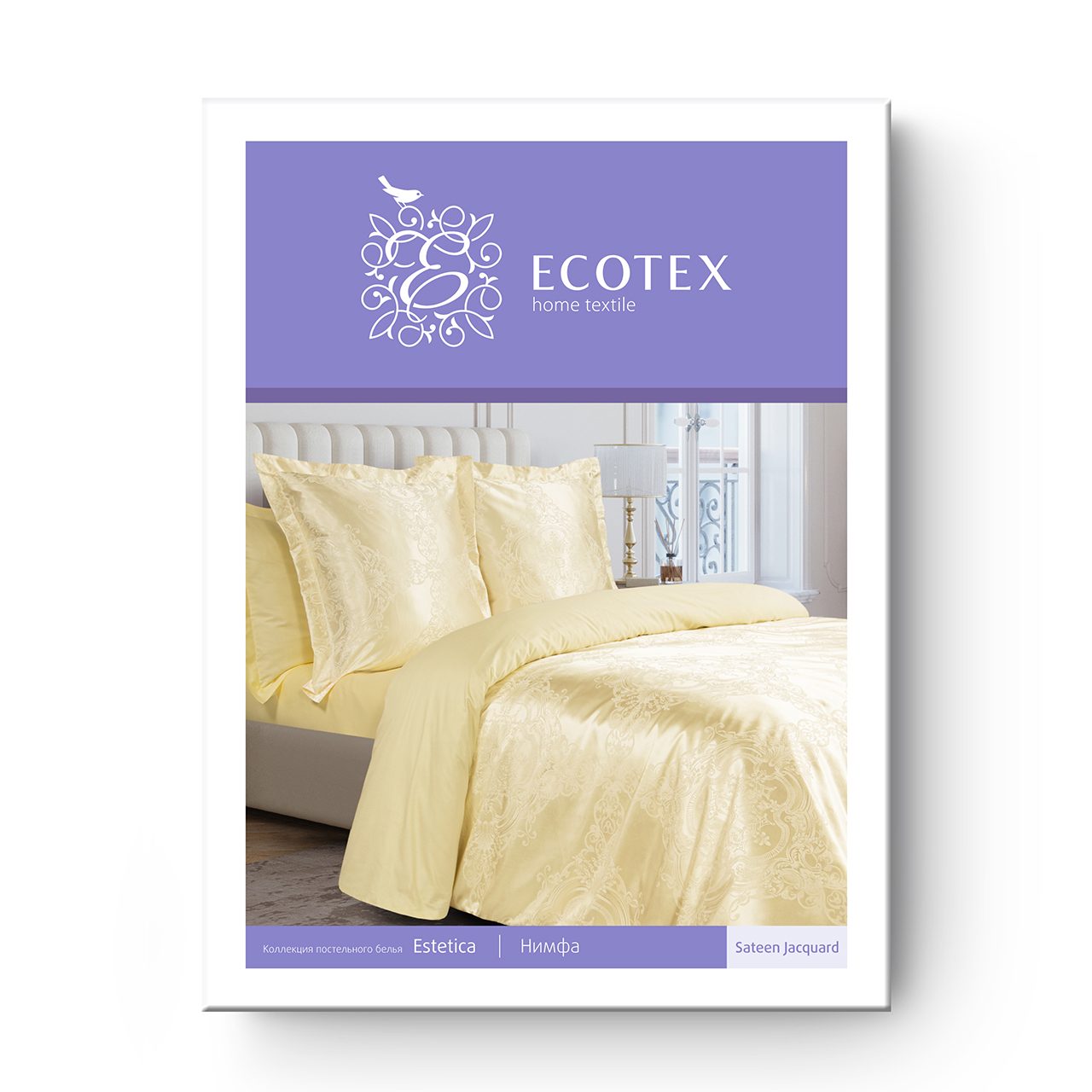 Постельное белье Нимфа