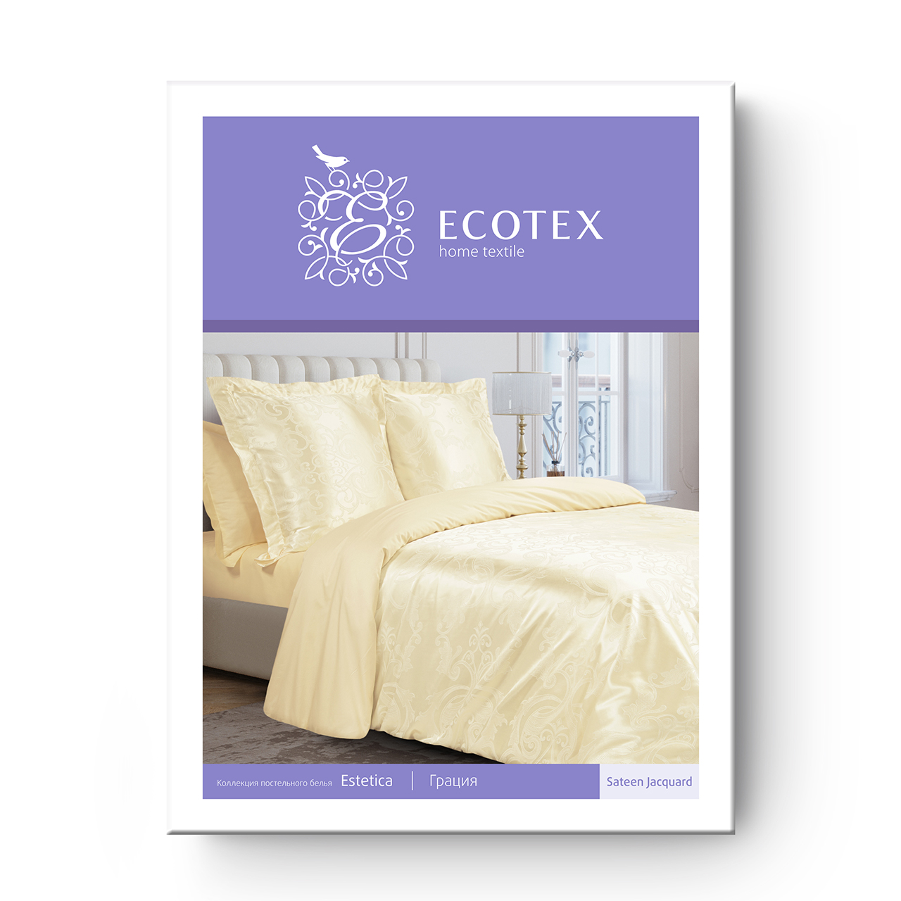 Постельное белье Грация