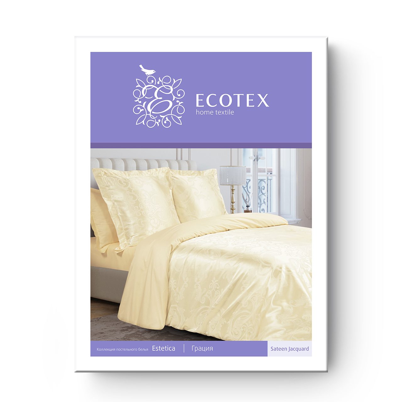 Постельное белье Грация