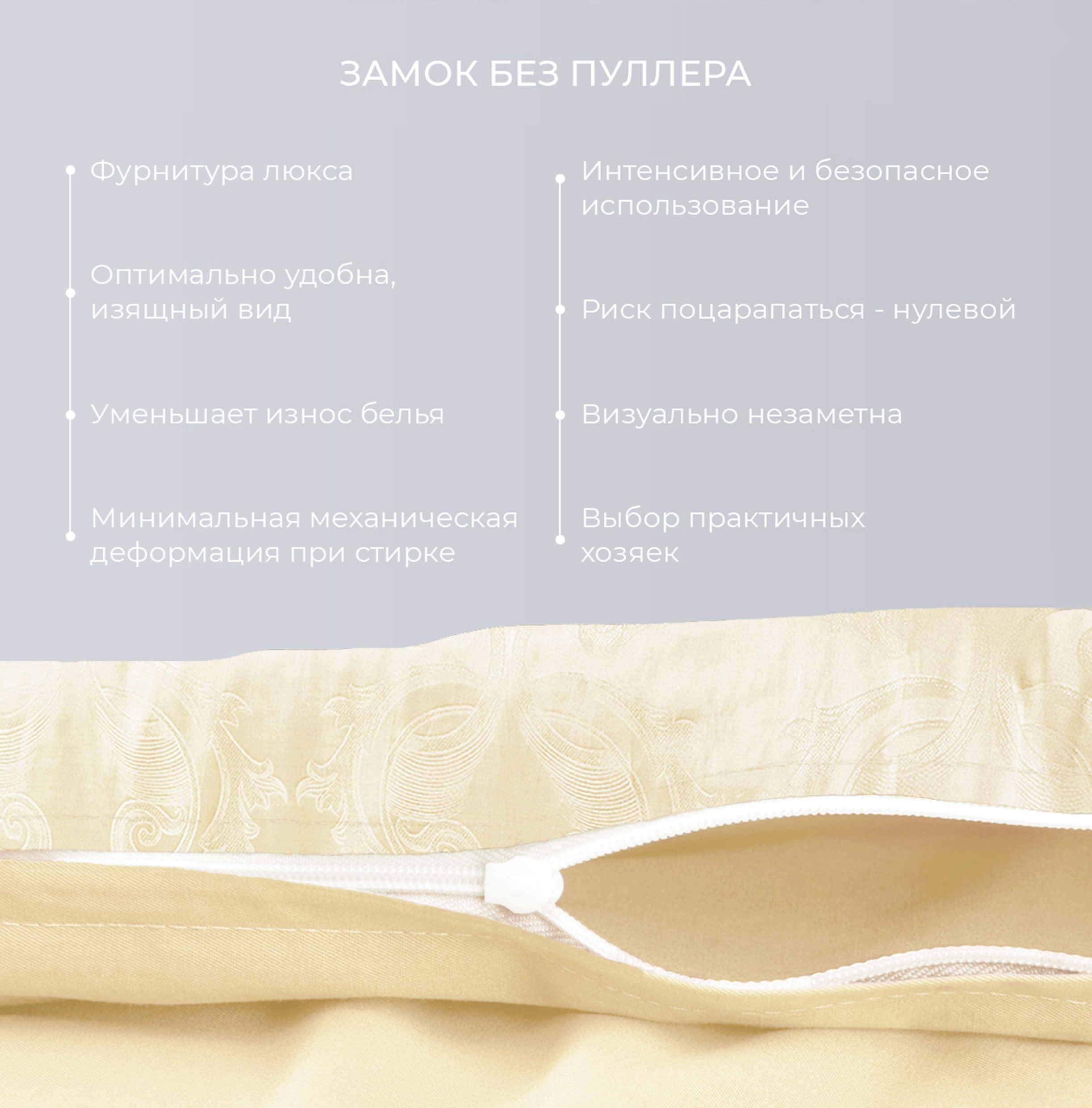 Постельное белье Грация