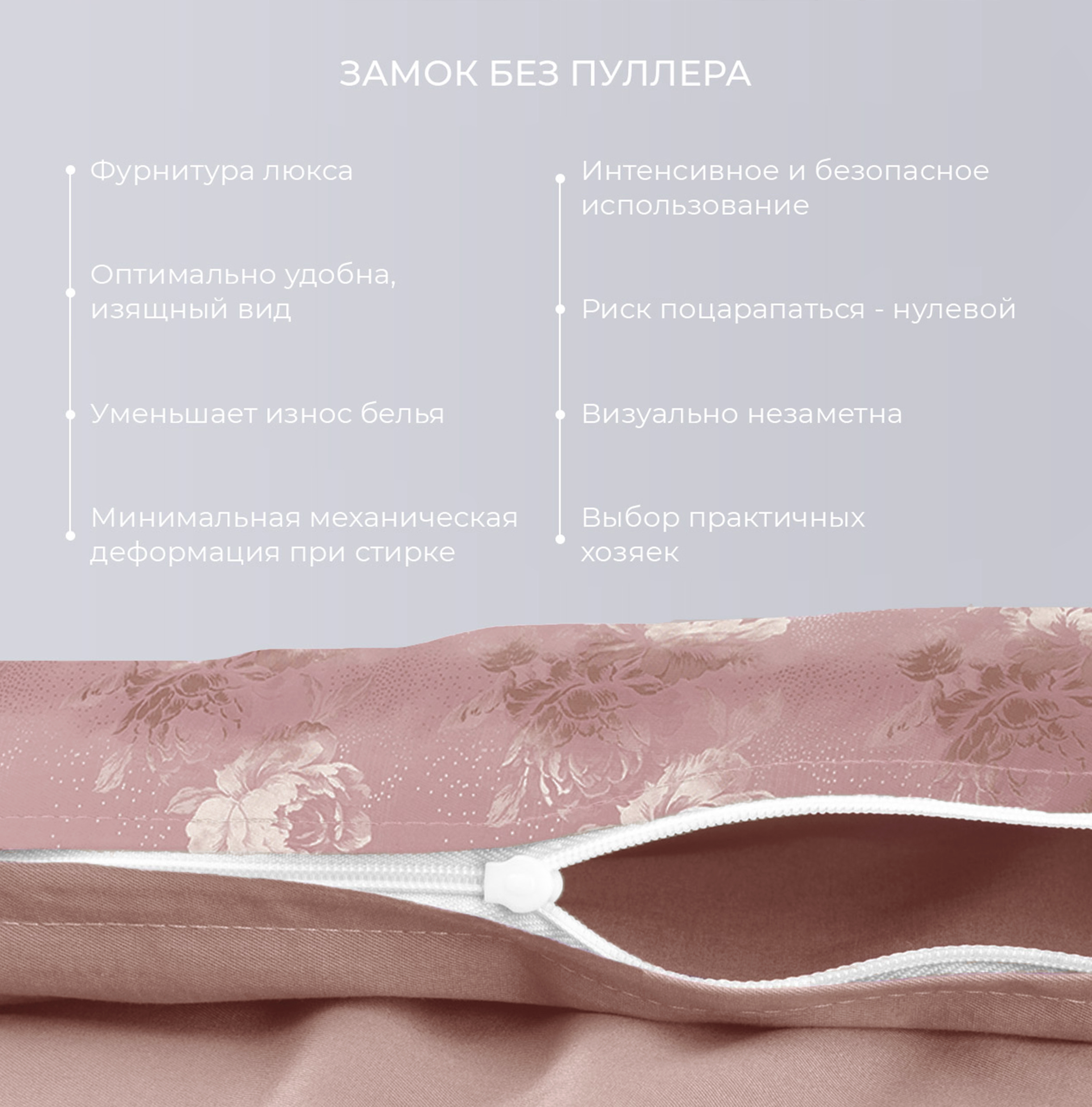 Постельное белье Лючия