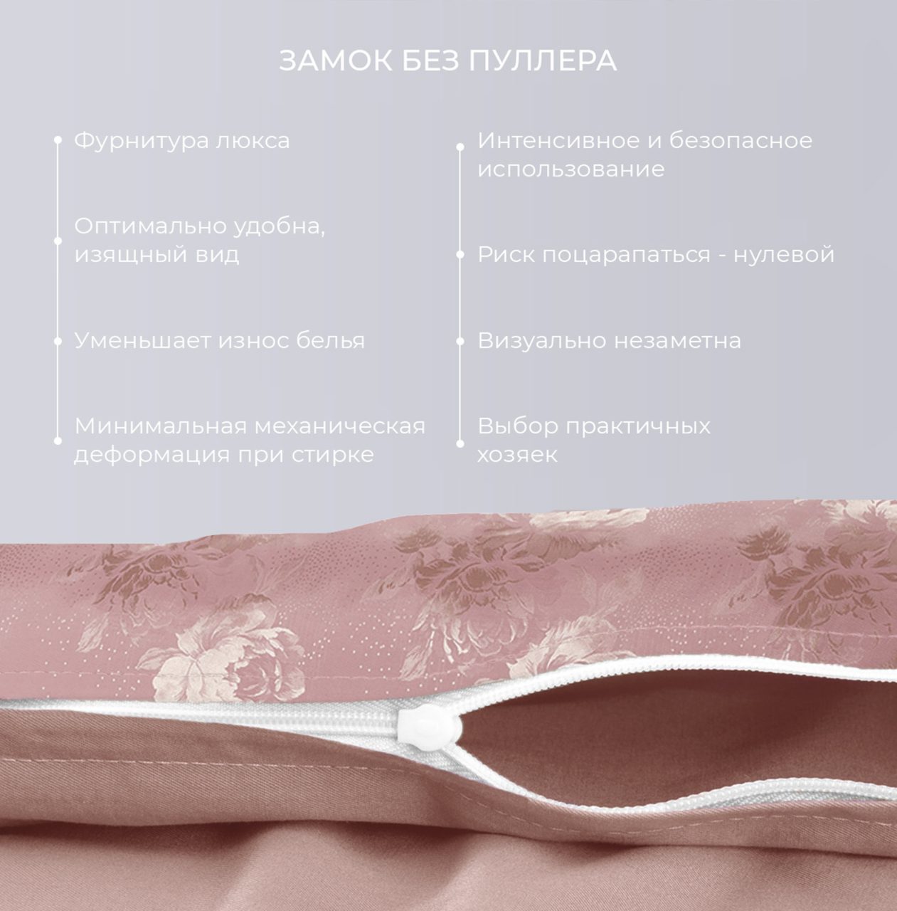 Постельное белье Лючия