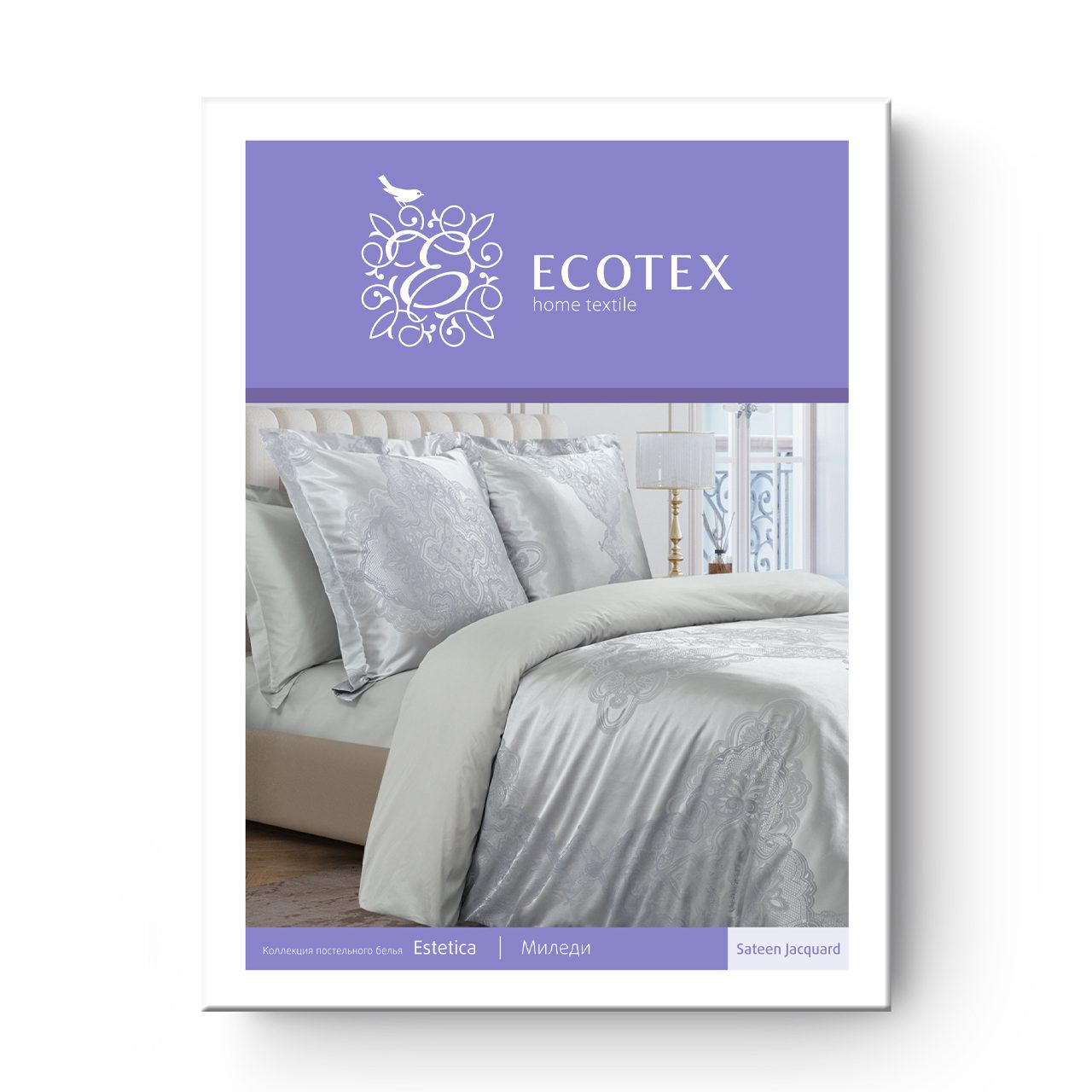 Постельное белье Миледи