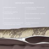 Постельное белье Флокатти