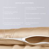 Постельное белье Флоранс