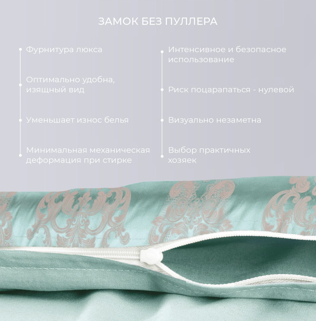 Постельное белье Франческа