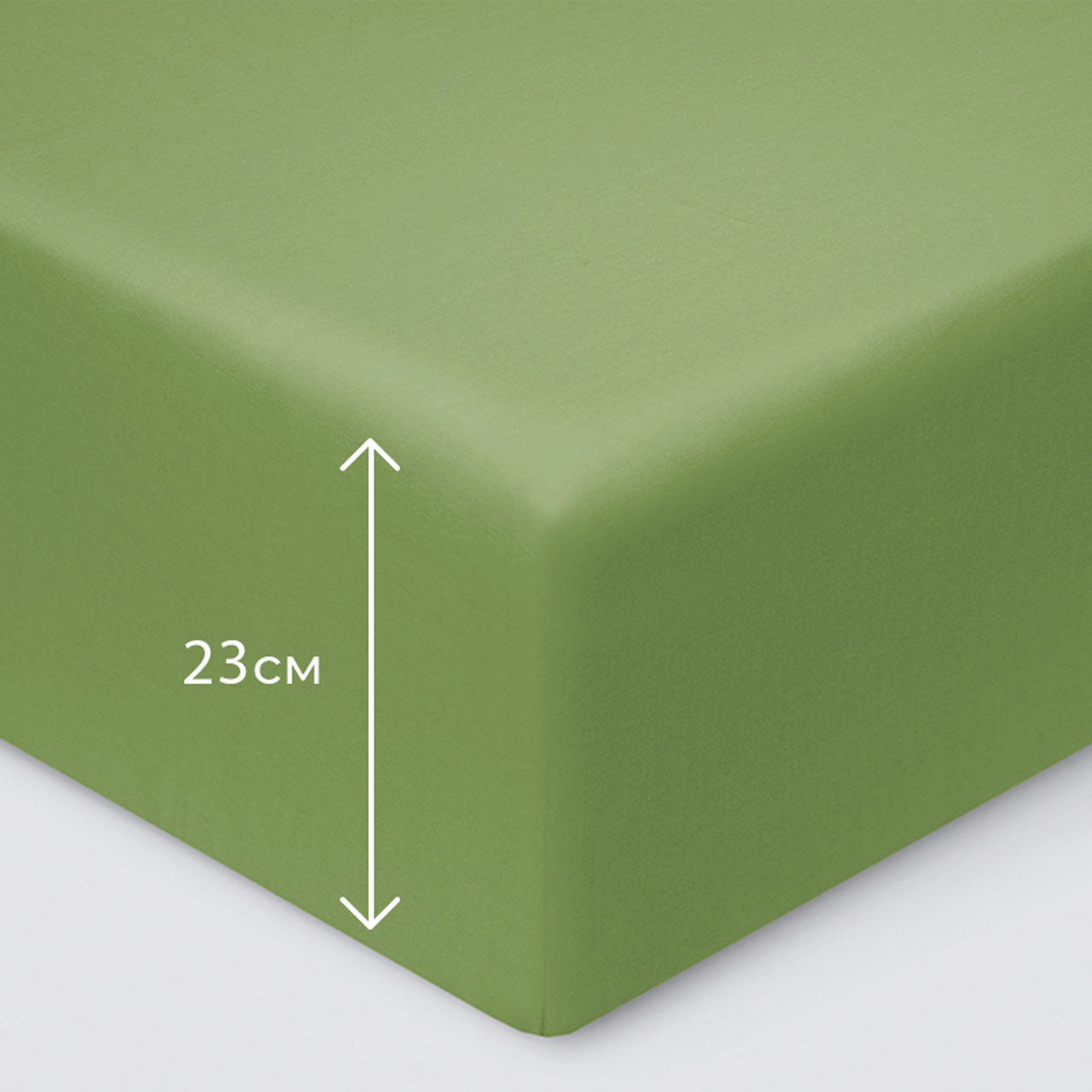 Предмет комплекта Моноспейс кашмир