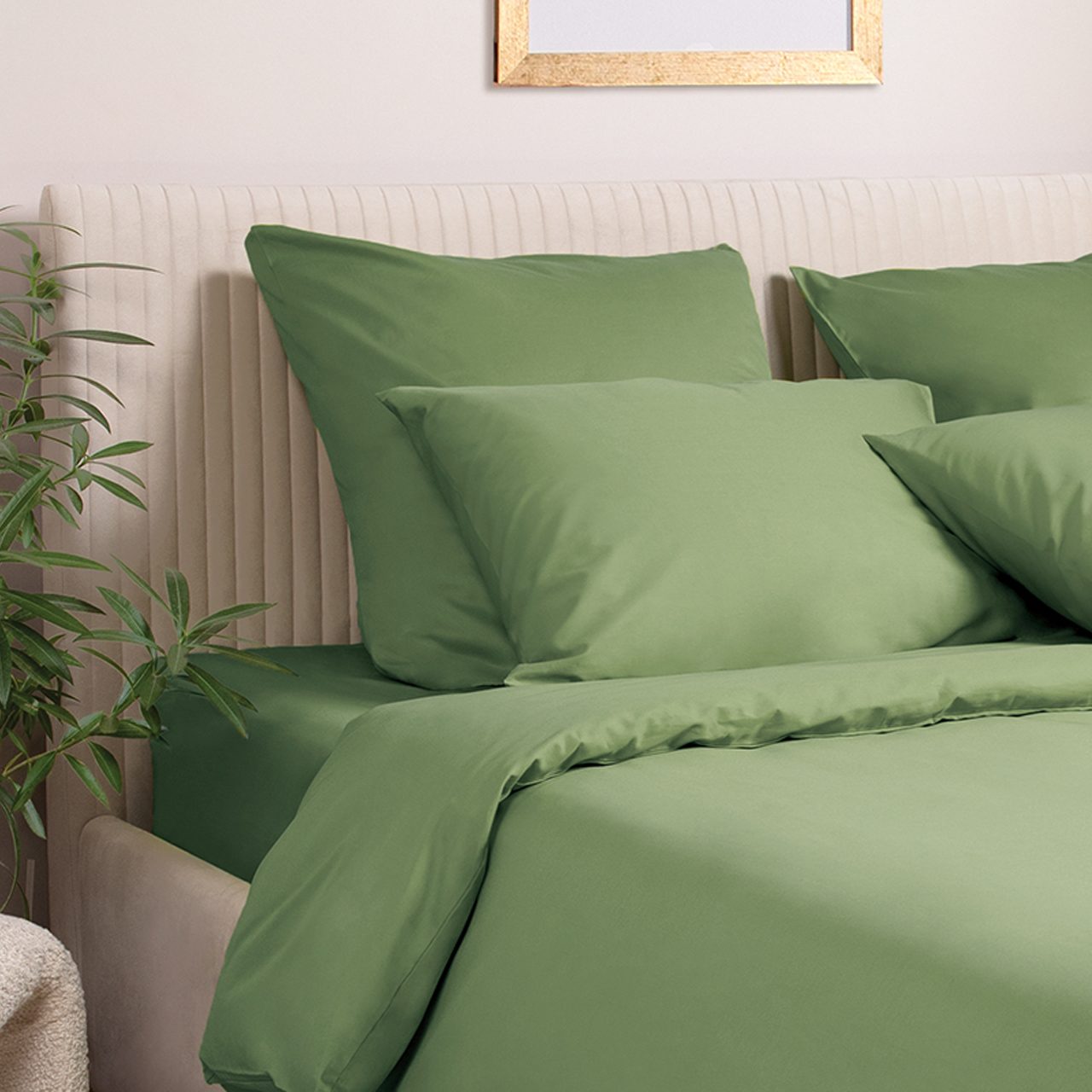 Предмет комплекта Моноспейс зеленый