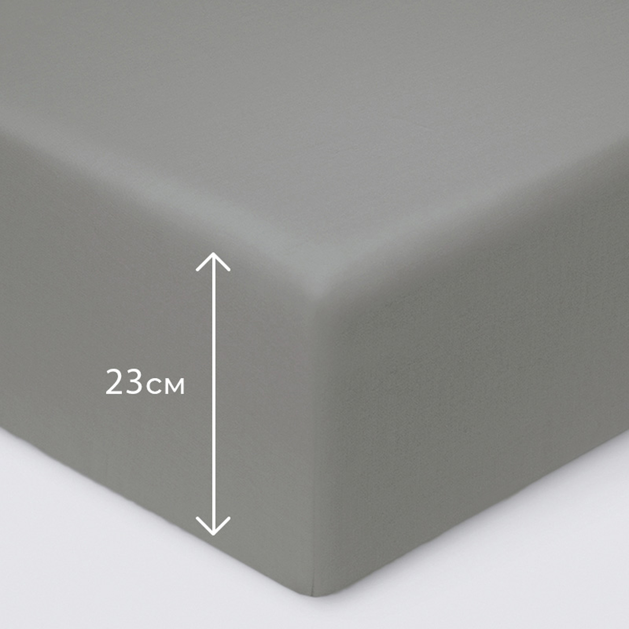 Предмет комплекта Моноспейс антрацит