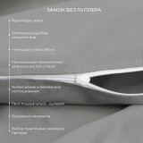 Предмет комплекта Моноспейс антрацит