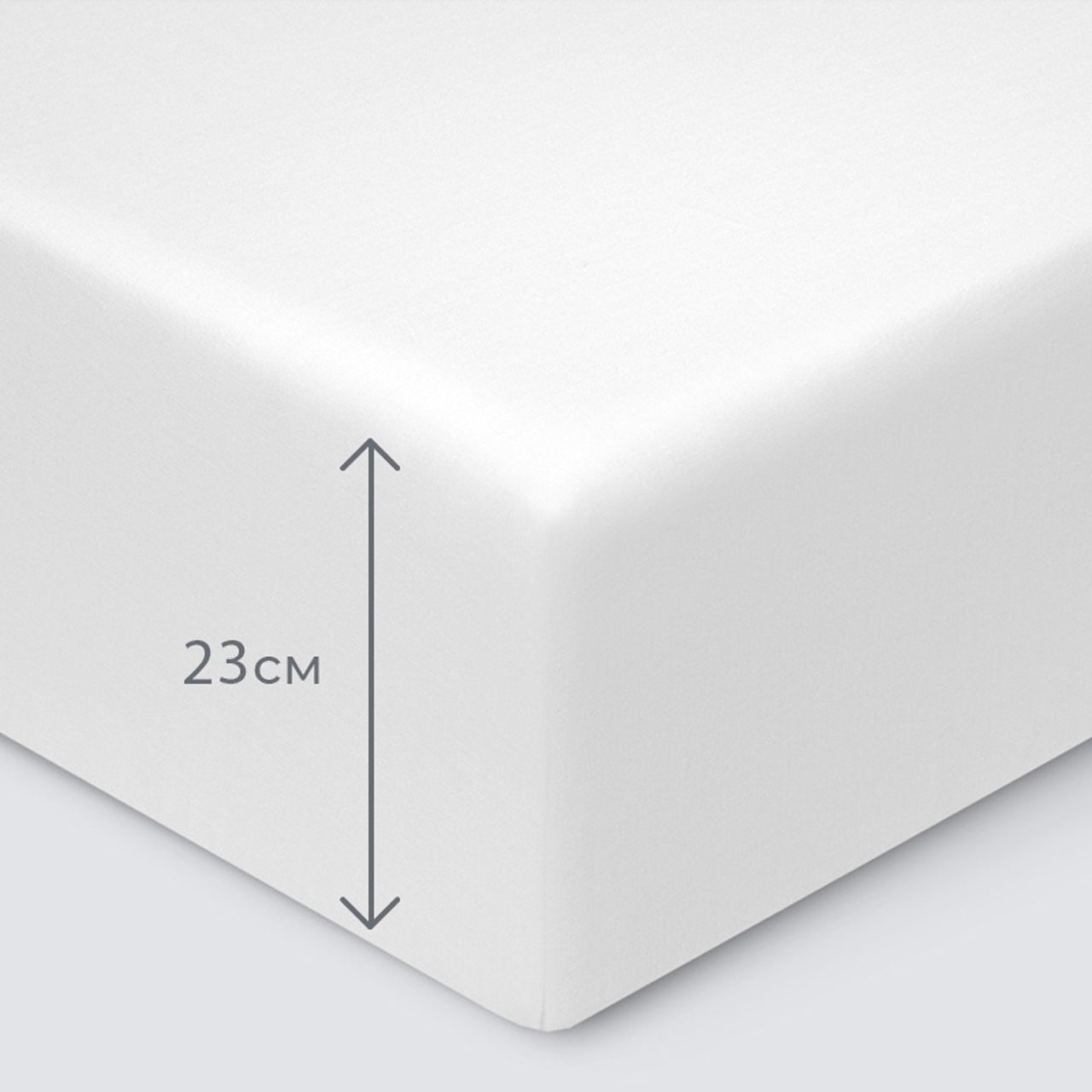 Предмет комплекта Моноспейс белый