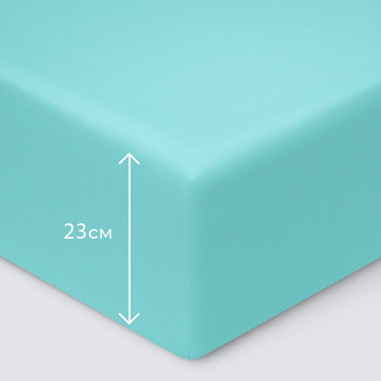 Предмет комплекта Моноспейс бирюзовый