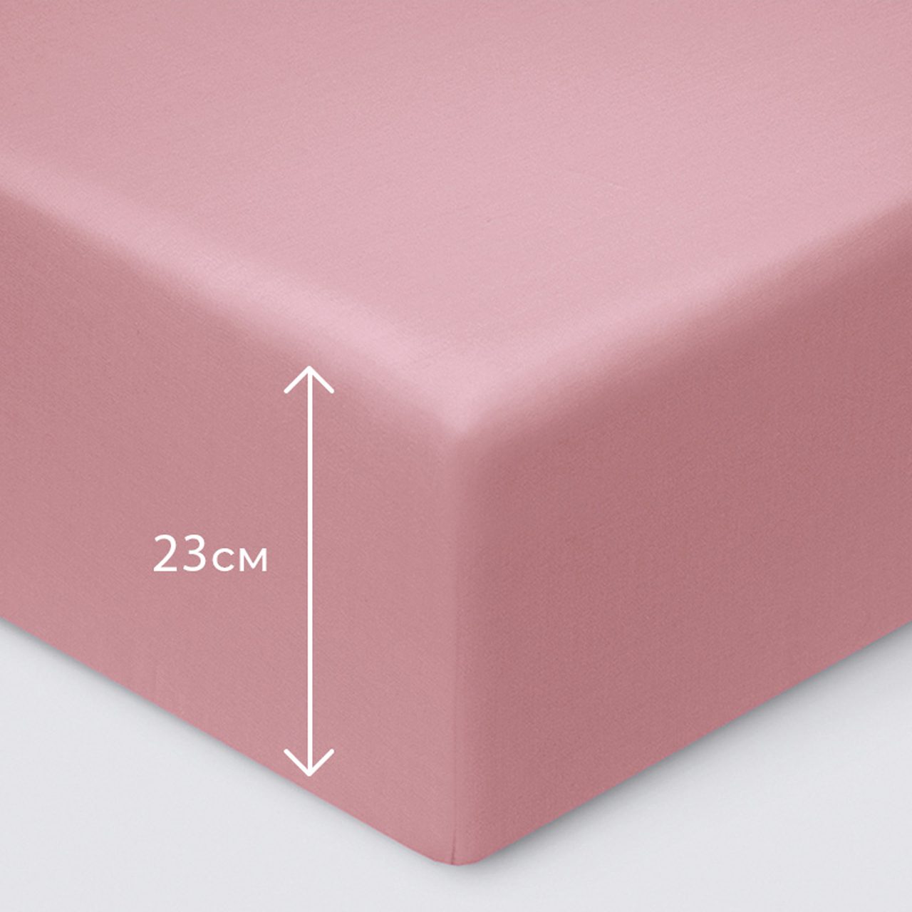 Предмет комплекта Моноспейс бузина