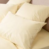 Предмет комплекта Моноспейс ванильный