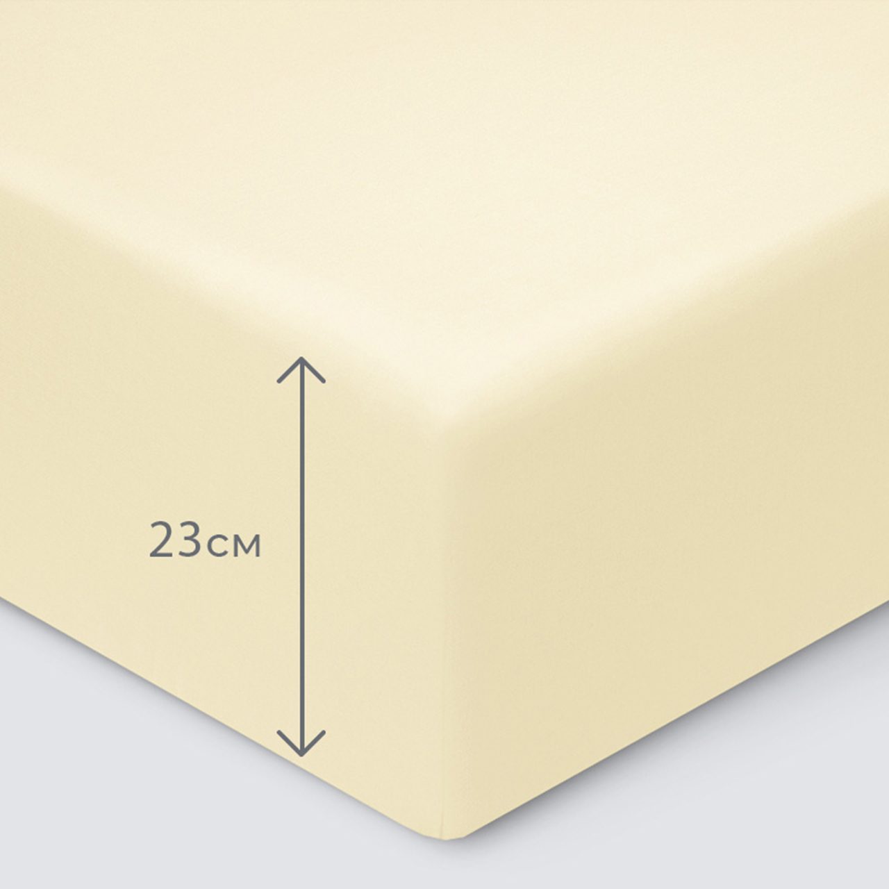 Предмет комплекта Моноспейс ванильный